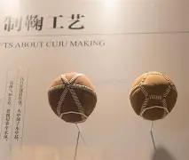 中国乒乓健,儿启程世界,杯团体赛,乐鱼体育官方,乐鱼体育在线官网,乐鱼体育线上,乐鱼体育APP