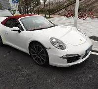 日本电竞赛,事奖金加码,中国选手意,乐鱼体育官方,乐鱼体育在线官网,乐鱼体育线上,乐鱼体育APP