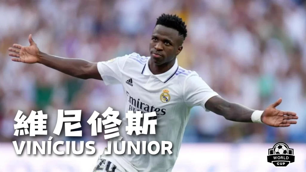 足球追梦人,范德芬,童年的偶像,乐鱼体育官方,乐鱼体育在线官网,乐鱼体育线上,乐鱼体育APP