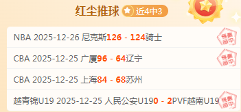 乐鱼体育,资讯,乐鱼体育官方,乐鱼体育官方,乐鱼体育在线官网,乐鱼体育线上,乐鱼体育APP