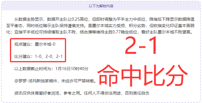 国安前队员,业余联赛群,殴事件致伤,乐鱼体育官方,乐鱼体育在线官网,乐鱼体育线上,乐鱼体育APP