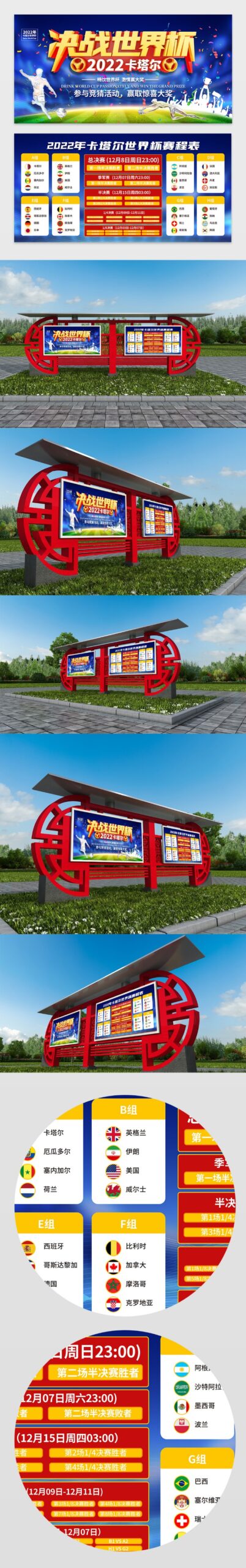 激情对决,状态悬殊,水手能否乘,乐鱼体育官方,乐鱼体育在线官网,乐鱼体育线上,乐鱼体育APP