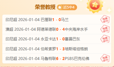 围棋黑白间,助力孩子个,性成长轨迹,乐鱼体育官方,乐鱼体育在线官网,乐鱼体育线上,乐鱼体育APP