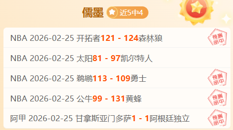 俄乌战事迈,入第四季,局势升级,乐鱼体育官方,乐鱼体育在线官网,乐鱼体育线上,乐鱼体育APP