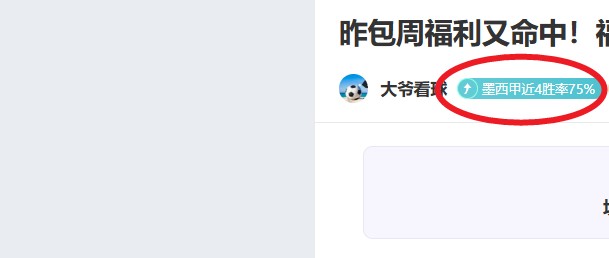 馬洛塔獨擁,轉會決策權,共商,乐鱼体育官方,乐鱼体育在线官网,乐鱼体育线上,乐鱼体育APP