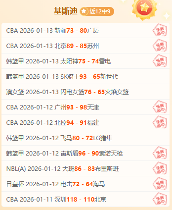 我国残疾人,体育蓬勃发,人民日报聚,乐鱼体育官方,乐鱼体育在线官网,乐鱼体育线上,乐鱼体育APP