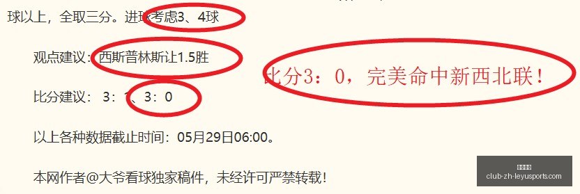 剑星新游试,玩好评如潮,实机演示惊,乐鱼体育官网,乐鱼体育App,乐鱼体育直播,乐鱼体育娱乐,乐鱼体育中心