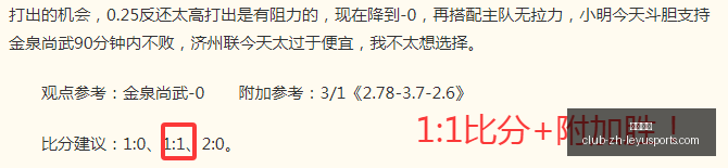 乐鱼体育,乐鱼体育官网,乐鱼体育App,乐鱼体育官网,乐鱼体育App,乐鱼体育直播,乐鱼体育娱乐,乐鱼体育中心