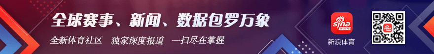 2026年最新品玩资讯盘点乐鱼体育直播：不容错过的精彩内容