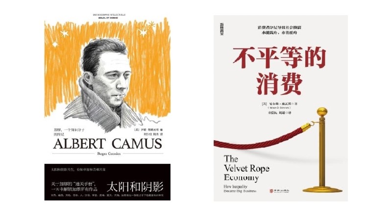小米电竞大赛落，乐鱼体育App，幕，荣耀战队巅峰对决精彩