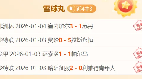 激情对决！青岛崂山啤酒VS深圳马可波罗，CBA焦点战一触即发，揭秘实时让分策略！