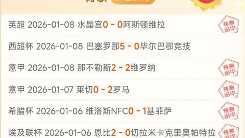 澳大利亚国脚队队长转会加盟荷甲劲旅AZ阿尔克马尔！