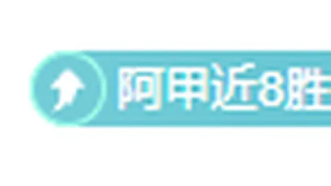 独家报道：利雅得新月欲签下萨拉赫，利物浦官方表态：未来方向待定
