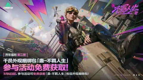 哈弗茨首发出战贡献关键点球，切尔西2-0力克埃弗顿