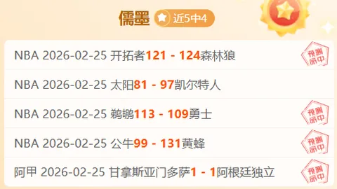 俄乌战事迈入第四季，局势升级，和平曙光何在？