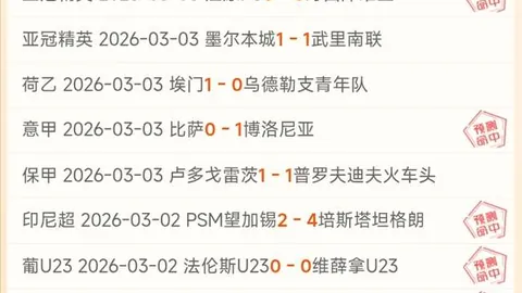 雄鹿再夺四连冠！新三巨头合力得67分，热火新星孤军奋战砍下40分