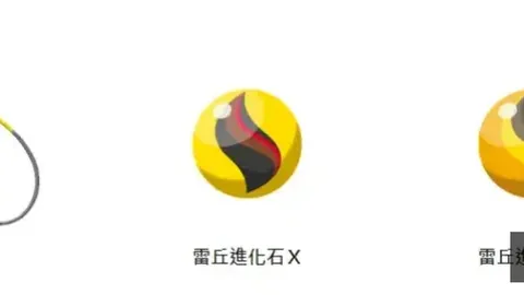 剑星新游试玩好评如潮实机演示惊艳程度远超预告片