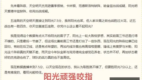 乐鱼体育 210642